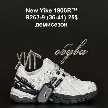 Кросівки NEW YIKE B263-9