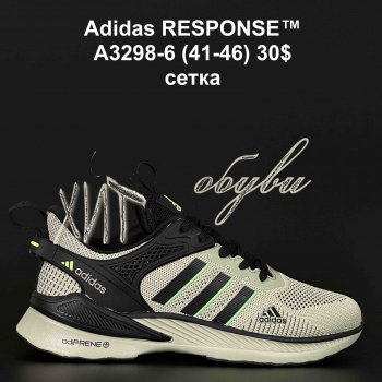 Кросівки Adidas A3298-6