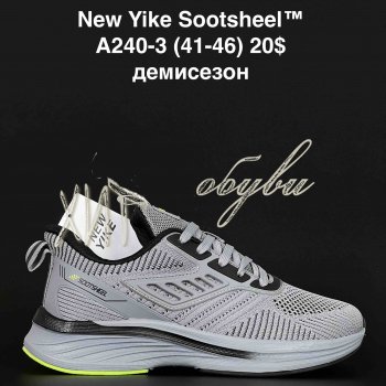 Кросівки NEW YIKE A240-3