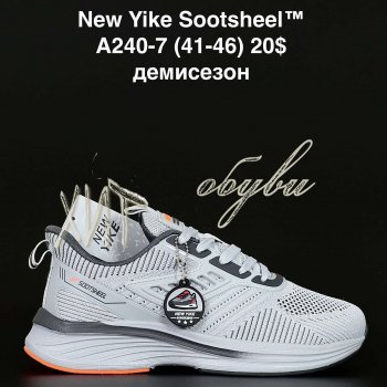 Кросівки NEW YIKE A240-7