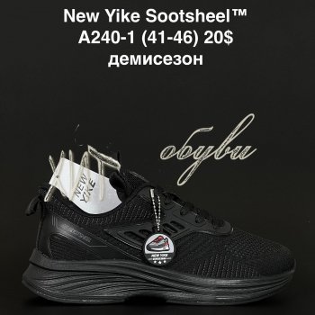 Кросівки NEW YIKE A240-1
