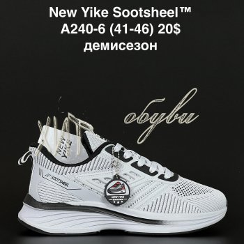 Кросівки NEW YIKE A240-6