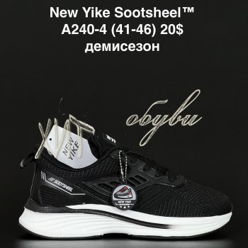 Кросівки NEW YIKE A240-4