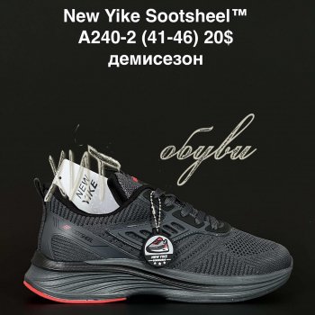 Кросівки NEW YIKE A240-2