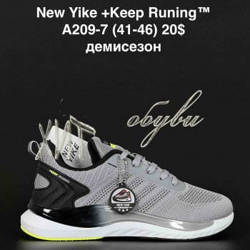 Кросівки NEW YIKE A209-7
