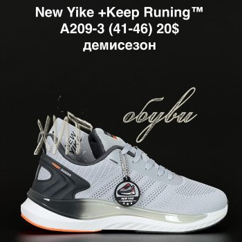Кросівки NEW YIKE A209-3