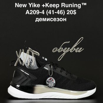 Кросівки NEW YIKE A209-4