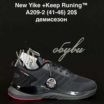Кросівки NEW YIKE A209-2