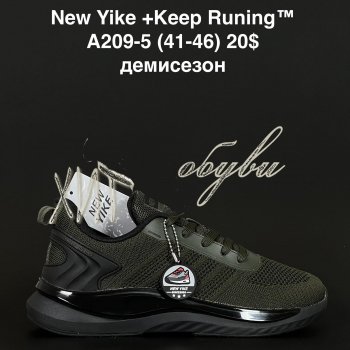 Кросівки NEW YIKE A209-5