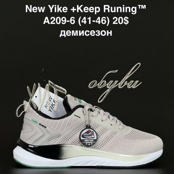 Кросівки NEW YIKE A209-6