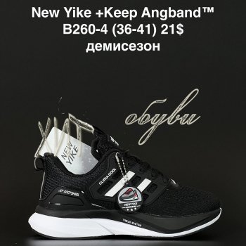 Кросівки NEW YIKE B260-4