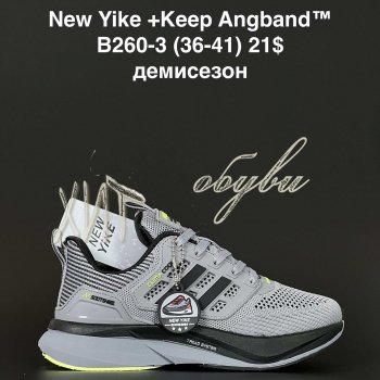 Кросівки NEW YIKE B260-3