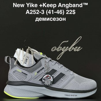 Кросівки NEW YIKE A252-3