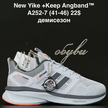 Кросівки NEW YIKE A252-7
