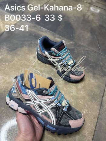 Кросівки SportShoes B0033-6