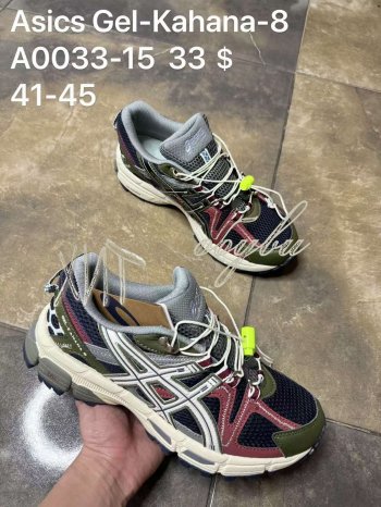Кросівки SportShoes A0033-15