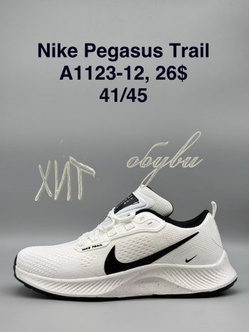 Кросівки SportShoes A1123-12