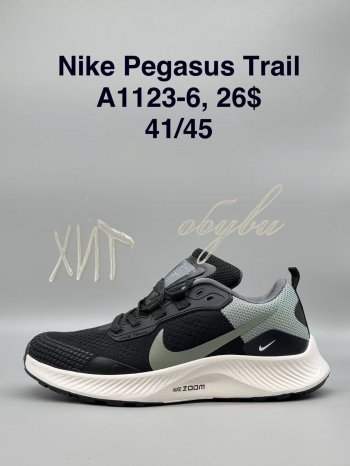 Кросівки SportShoes A1123-6