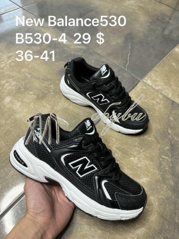 Кросівки New Balance B530-4