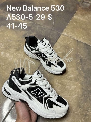 Кросівки New Balance A530-5