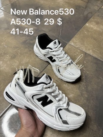 Кросівки New Balance A530-8