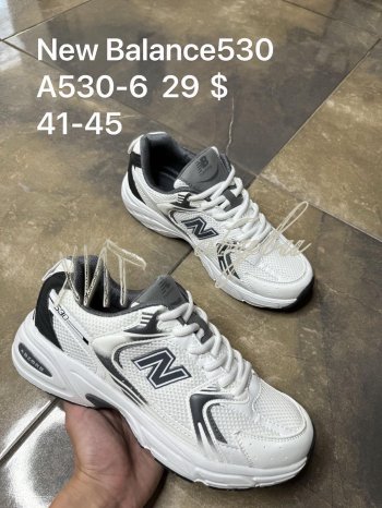 Кросівки New Balance A530-6