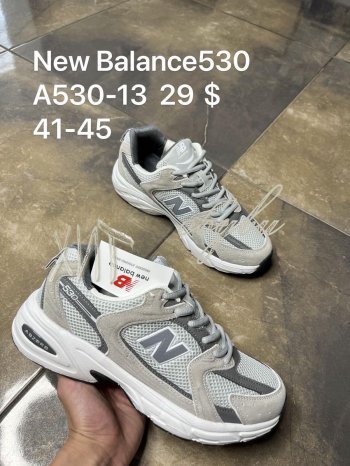 Кросівки New Balance A530-13