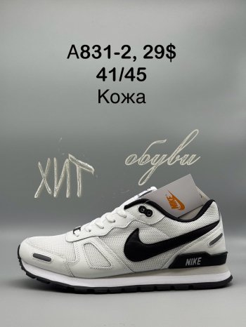 Кросівки SportShoes A831-2