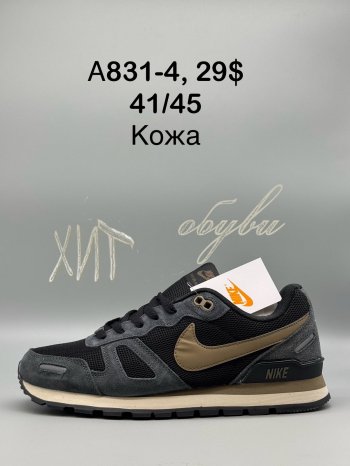 Кросівки SportShoes A831-4