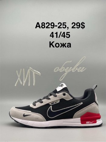 Кросівки SportShoes A829-25