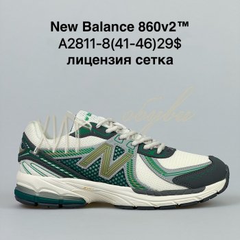 Кросівки Bah-Shoes A2811-8