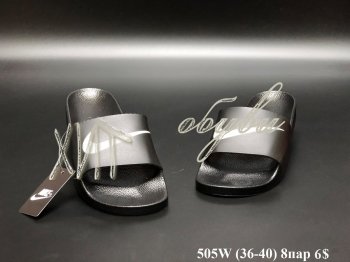 Шльопанці Youth-Shoes 505W