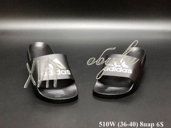 Шльопанці Youth-Shoes 510W