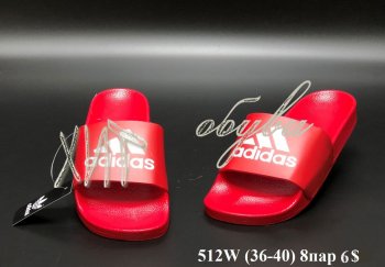 Шльопанці Youth-Shoes 512W