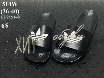 Шльопанці Youth-Shoes 514W