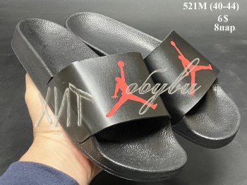 Шльопанці Youth-Shoes 521M