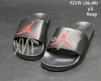 Шльопанці Youth-Shoes 521W