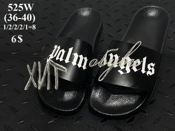 Шльопанці Youth-Shoes 525W
