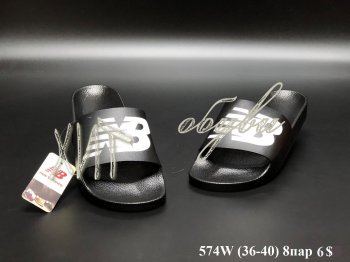 Шльопанці Youth-Shoes 574W