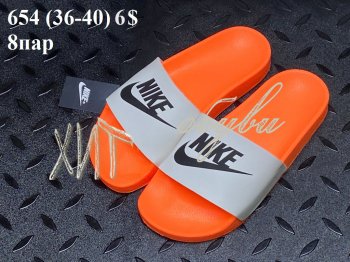 Шльопанці Youth-Shoes 654
