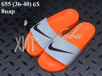 Шльопанці Youth-Shoes 655