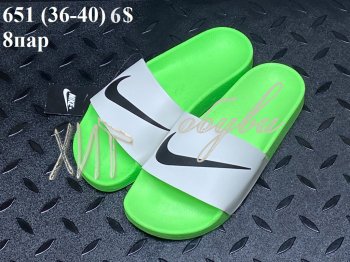 Шльопанці Youth-Shoes 651