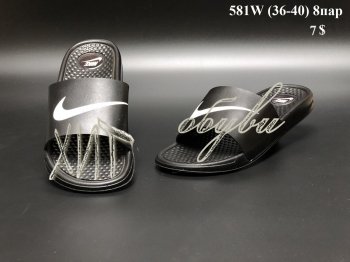 Шльопанці Youth-Shoes 581W