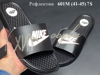Шльопанці Youth-Shoes 601M