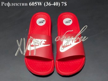 Шльопанці Youth-Shoes 605W