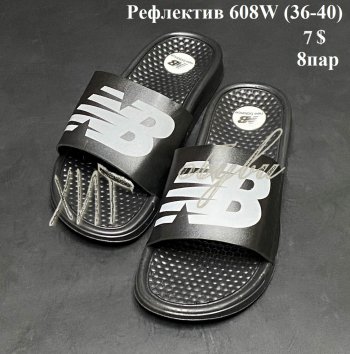 Шльопанці Youth-Shoes 608W