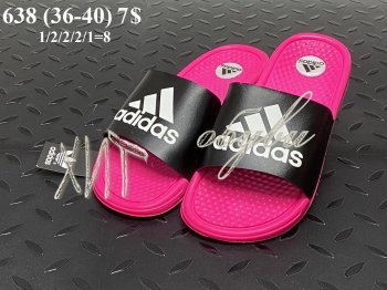 Шльопанці Youth-Shoes 638