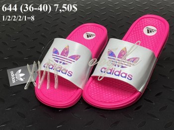 Шльопанці Youth-Shoes 644