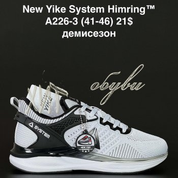 Кросівки NEW YIKE A226-3