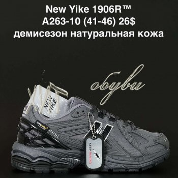 Кросівки NEW YIKE A263-10